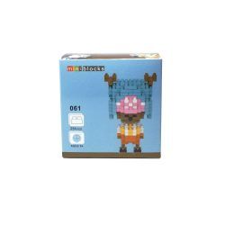 pixo chopper
