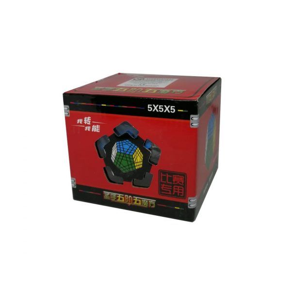 Gigaminx 5x5