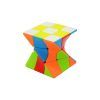 FanXin Twist Cube