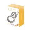 Hanayama Cast Horse