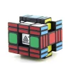 witeden Super 3x3x5 00