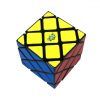 Master-Skewb-LanLan