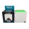 12x12 meilong