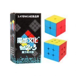 pack MeiLong 3x3 + 2x2