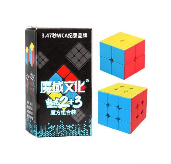 pack MeiLong 3x3 + 2x2
