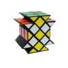 Case Cube DianSheng