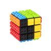 FanXin lego cube