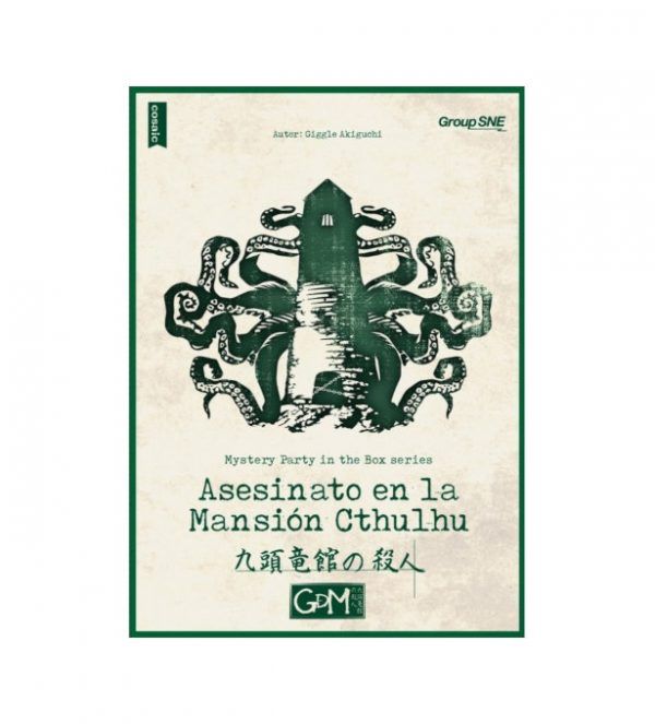 asesinato-en-la-mansion-cthulhu-juego-de-mesa