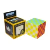 cubo qiyi 8x8