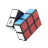 WitEden 2x2x3 cuboide